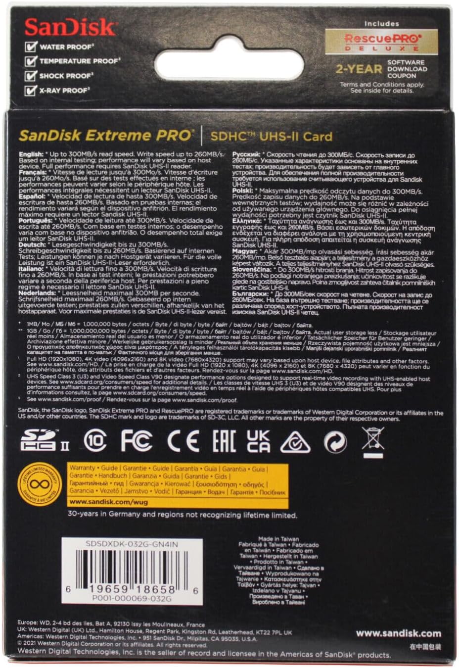 SanDisk - Extreme PRO - 32GB - SDHC, 300MB/s, UHS-II, V90, U3, Class 10